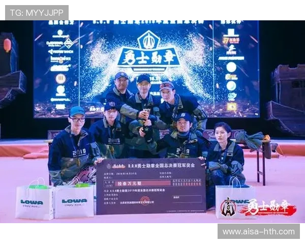 决赛即将落地，外卡之争迎来最震撼收官