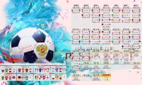 青训学员心理档案管理系统的权限与保密规范，青训学员心理档案管理系统的权限与保密规范有关吗